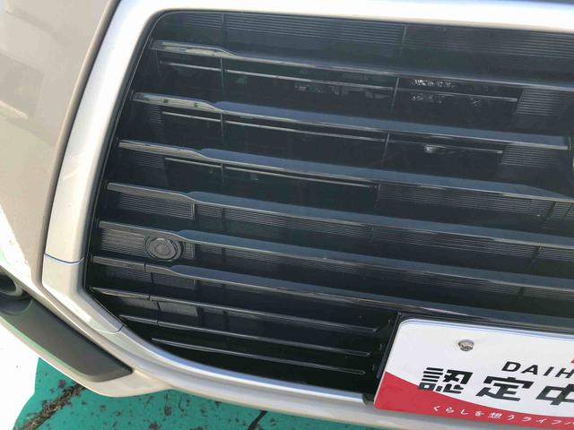 ブーンシルク SAIII 4WD 走行距離53525km・ナビ4WD スマートアシスト カーナビ 14インチフルホイールキャップ オートエアコン キーフリーシステム プッシュボタンスタート(山形県)の中古車