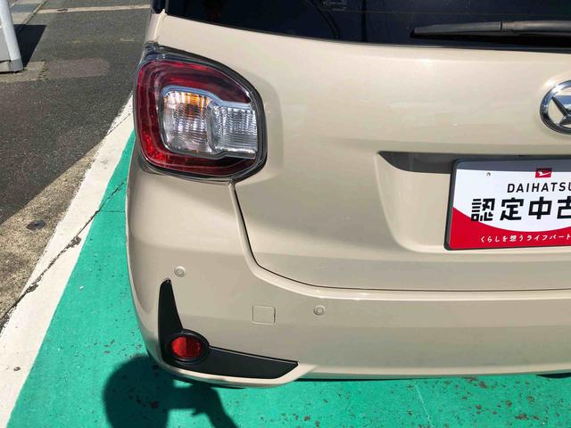 ブーンシルク SAIII 4WD 走行距離53525km・ナビ4WD スマートアシスト カーナビ 14インチフルホイールキャップ オートエアコン キーフリーシステム プッシュボタンスタート(山形県)の中古車