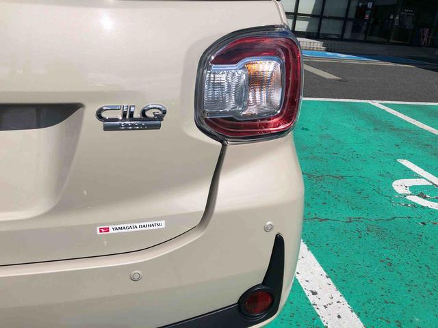 ブーンシルク SAIII 4WD 走行距離53525km・ナビ4WD スマートアシスト カーナビ 14インチフルホイールキャップ オートエアコン キーフリーシステム プッシュボタンスタート(山形県)の中古車