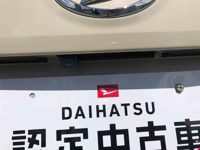 ブーンシルク SAIII 4WD 走行距離53525km・ナビ4WD スマートアシスト カーナビ 14インチフルホイールキャップ オートエアコン キーフリーシステム プッシュボタンスタート(山形県)の中古車