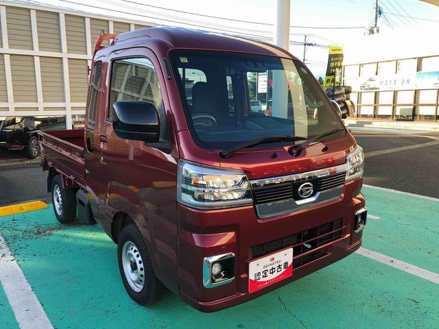 ハイゼットトラックジャンボエクストラ　４ＷＤ　走行距離１０５４６ｋｍ４ＷＤ　車検整備付き　スマートアシスト　スチールホイール　マニュアルエアコン　キーフリーシステム　プッシュボタンスタート　パワーウィンドウ（山形県）の中古車