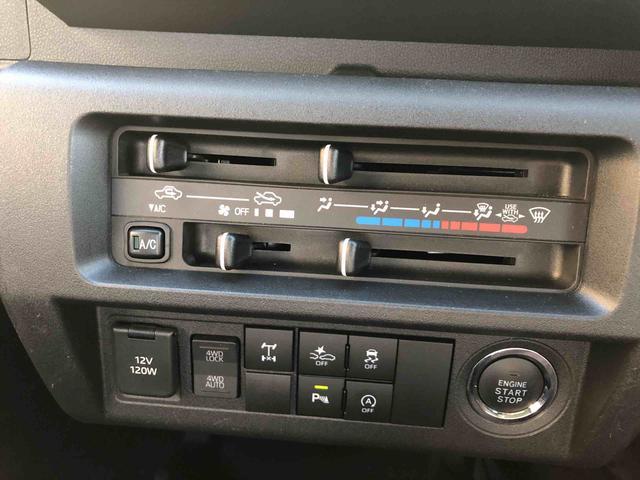 ハイゼットトラックジャンボエクストラ　４ＷＤ　走行距離１０５４６ｋｍ４ＷＤ　車検整備付き　スマートアシスト　スチールホイール　マニュアルエアコン　キーフリーシステム　プッシュボタンスタート　パワーウィンドウ（山形県）の中古車