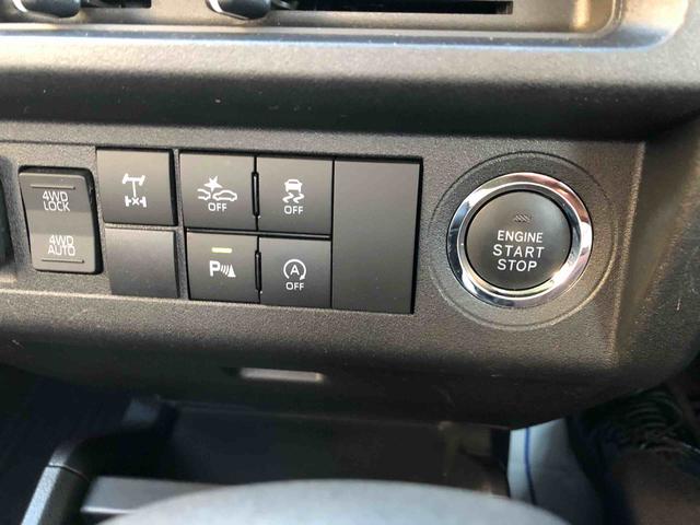 ハイゼットトラックジャンボエクストラ　４ＷＤ　走行距離１０５４６ｋｍ４ＷＤ　車検整備付き　スマートアシスト　スチールホイール　マニュアルエアコン　キーフリーシステム　プッシュボタンスタート　パワーウィンドウ（山形県）の中古車