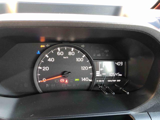 ハイゼットトラックジャンボエクストラ　４ＷＤ　走行距離１０５４６ｋｍ４ＷＤ　車検整備付き　スマートアシスト　スチールホイール　マニュアルエアコン　キーフリーシステム　プッシュボタンスタート　パワーウィンドウ（山形県）の中古車