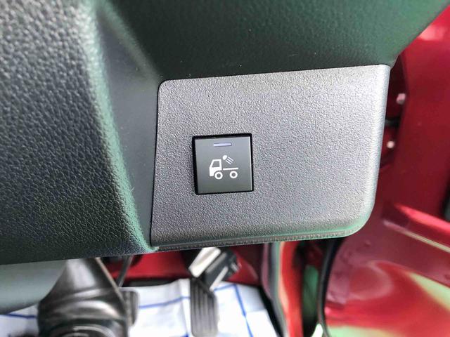 ハイゼットトラックジャンボエクストラ　４ＷＤ　走行距離１０５４６ｋｍ４ＷＤ　車検整備付き　スマートアシスト　スチールホイール　マニュアルエアコン　キーフリーシステム　プッシュボタンスタート　パワーウィンドウ（山形県）の中古車