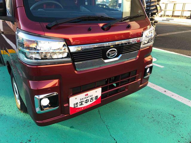 ハイゼットトラックジャンボエクストラ　４ＷＤ　走行距離１０５４６ｋｍ４ＷＤ　車検整備付き　スマートアシスト　スチールホイール　マニュアルエアコン　キーフリーシステム　プッシュボタンスタート　パワーウィンドウ（山形県）の中古車