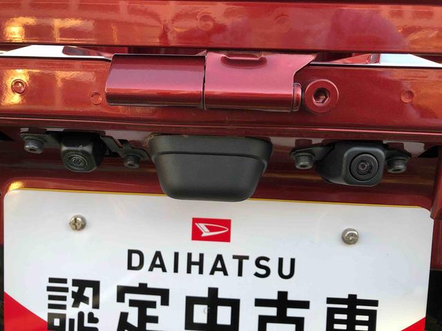 ハイゼットトラックジャンボエクストラ　４ＷＤ　走行距離１０５４６ｋｍ４ＷＤ　車検整備付き　スマートアシスト　スチールホイール　マニュアルエアコン　キーフリーシステム　プッシュボタンスタート　パワーウィンドウ（山形県）の中古車