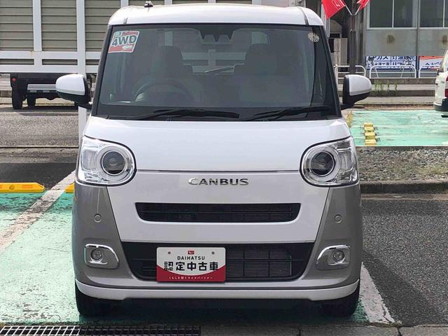 ムーヴキャンバスストライプスG 4WD 走行距離6626km4WD スマートアシスト 14インチフルホイールキャップ 両側パワースライドドア 電動パーキングブレーキ ステアリングスイッチ(山形県)の中古車