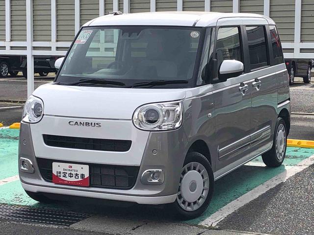 ムーヴキャンバスストライプスG 4WD 走行距離6626km4WD スマートアシスト 14インチフルホイールキャップ 両側パワースライドドア 電動パーキングブレーキ ステアリングスイッチ(山形県)の中古車