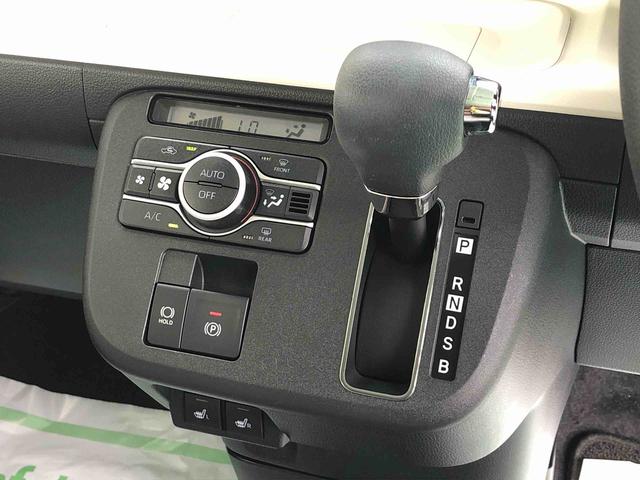 ムーヴキャンバスストライプスG 4WD 走行距離6626km4WD スマートアシスト 14インチフルホイールキャップ 両側パワースライドドア 電動パーキングブレーキ ステアリングスイッチ(山形県)の中古車
