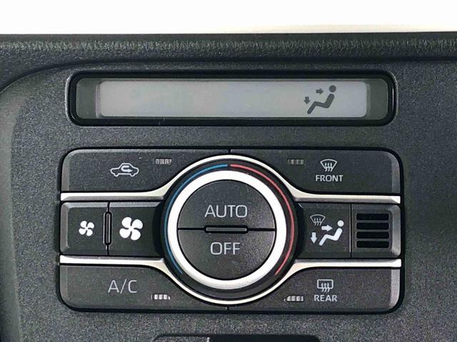 ムーヴキャンバスストライプスG 4WD 走行距離6626km4WD スマートアシスト 14インチフルホイールキャップ 両側パワースライドドア 電動パーキングブレーキ ステアリングスイッチ(山形県)の中古車