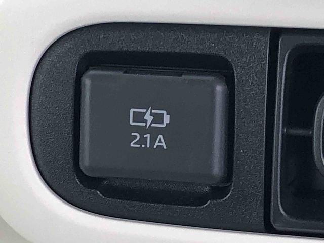 ムーヴキャンバスストライプスG 4WD 走行距離6626km4WD スマートアシスト 14インチフルホイールキャップ 両側パワースライドドア 電動パーキングブレーキ ステアリングスイッチ(山形県)の中古車
