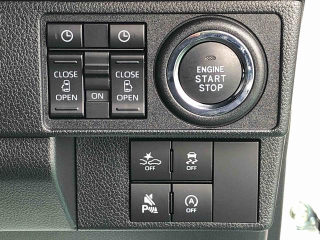 ムーヴキャンバスストライプスG 4WD 走行距離6626km4WD スマートアシスト 14インチフルホイールキャップ 両側パワースライドドア 電動パーキングブレーキ ステアリングスイッチ(山形県)の中古車