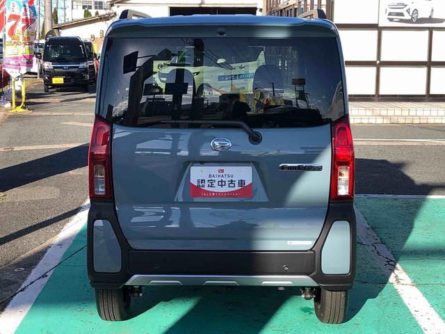 タントファンクロス 走行距離20km 状態良好4WD スマートアシスト プッシュボタンスタート キーフリーシステム 電動パーキングブレーキ アルミホイール オートエアコン フロントフォグランプ クルーズコントロール(山形県)の中古車