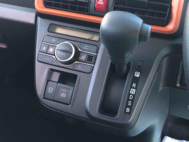 タントファンクロス 走行距離20km 状態良好4WD スマートアシスト プッシュボタンスタート キーフリーシステム 電動パーキングブレーキ アルミホイール オートエアコン フロントフォグランプ クルーズコントロール(山形県)の中古車