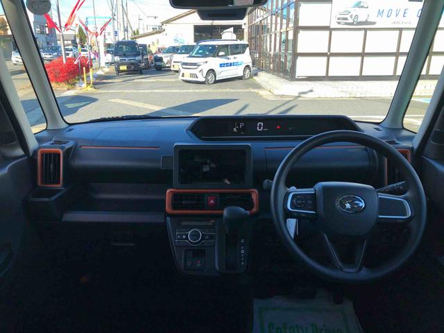 タントファンクロス 走行距離20km 状態良好4WD スマートアシスト プッシュボタンスタート キーフリーシステム 電動パーキングブレーキ アルミホイール オートエアコン フロントフォグランプ クルーズコントロール(山形県)の中古車