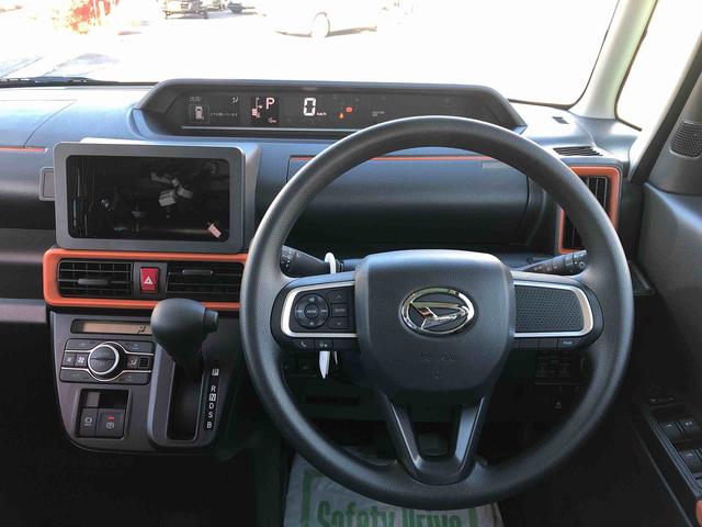 タントファンクロス 走行距離20km 状態良好4WD スマートアシスト プッシュボタンスタート キーフリーシステム 電動パーキングブレーキ アルミホイール オートエアコン フロントフォグランプ クルーズコントロール(山形県)の中古車