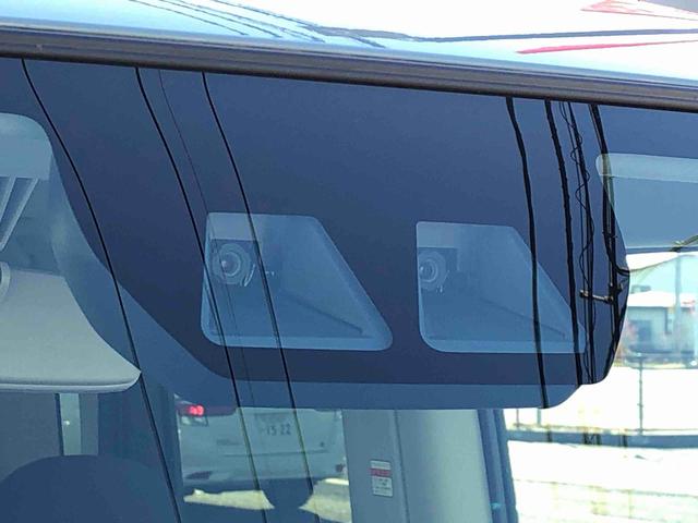 タントファンクロス 走行距離20km 状態良好4WD スマートアシスト プッシュボタンスタート キーフリーシステム 電動パーキングブレーキ アルミホイール オートエアコン フロントフォグランプ クルーズコントロール(山形県)の中古車