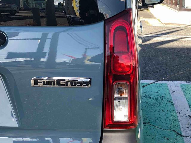 タントファンクロス 走行距離20km 状態良好4WD スマートアシスト プッシュボタンスタート キーフリーシステム 電動パーキングブレーキ アルミホイール オートエアコン フロントフォグランプ クルーズコントロール(山形県)の中古車