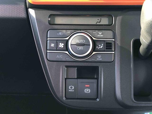 タントファンクロス 走行距離20km 状態良好4WD スマートアシスト プッシュボタンスタート キーフリーシステム 電動パーキングブレーキ アルミホイール オートエアコン フロントフォグランプ クルーズコントロール(山形県)の中古車