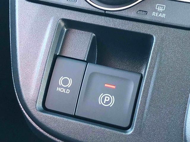 タントファンクロス 走行距離20km 状態良好4WD スマートアシスト プッシュボタンスタート キーフリーシステム 電動パーキングブレーキ アルミホイール オートエアコン フロントフォグランプ クルーズコントロール(山形県)の中古車