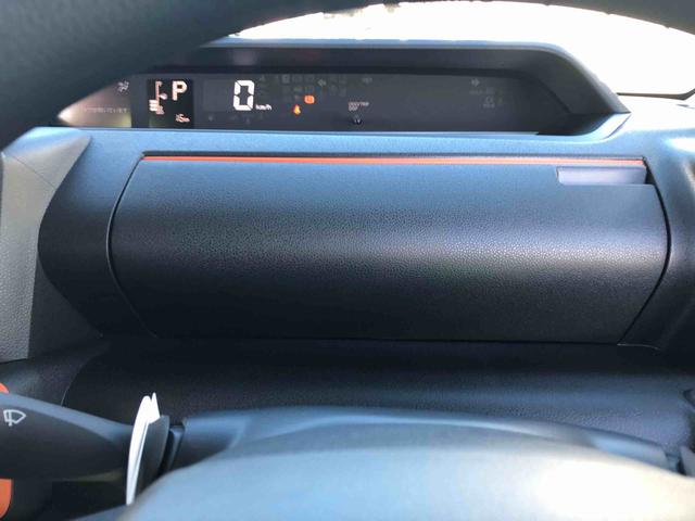 タントファンクロス 走行距離20km 状態良好4WD スマートアシスト プッシュボタンスタート キーフリーシステム 電動パーキングブレーキ アルミホイール オートエアコン フロントフォグランプ クルーズコントロール(山形県)の中古車