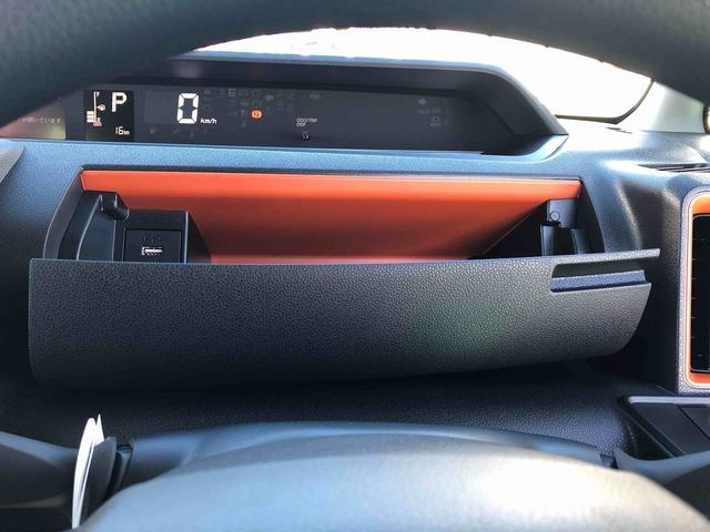 タントファンクロス 走行距離20km 状態良好4WD スマートアシスト プッシュボタンスタート キーフリーシステム 電動パーキングブレーキ アルミホイール オートエアコン フロントフォグランプ クルーズコントロール(山形県)の中古車