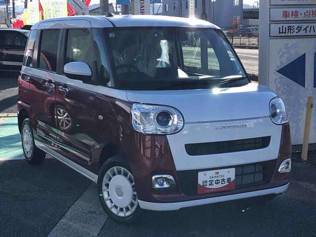 ムーヴキャンバスストライプスG 走行距離10km 人気の2トーンカラー4WD スマートアシスト 両側パワースライドドア プッシュボタンスタート キーフリーシステム 電動パーキングブレーキ オートエアコン フロントフォグランプ(山形県)の中古車