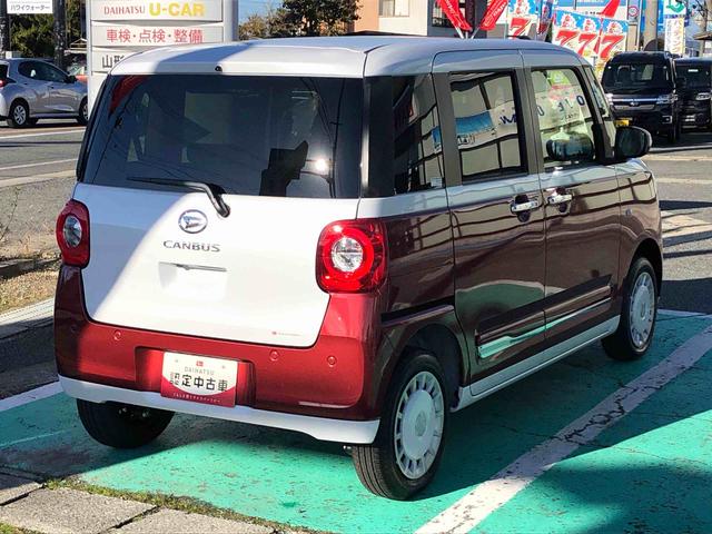 ムーヴキャンバスストライプスG 走行距離10km 人気の2トーンカラー4WD スマートアシスト 両側パワースライドドア プッシュボタンスタート キーフリーシステム 電動パーキングブレーキ オートエアコン フロントフォグランプ(山形県)の中古車