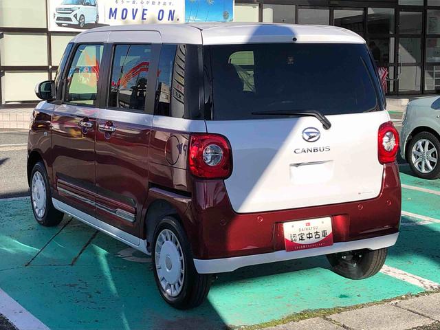 ムーヴキャンバスストライプスG 走行距離10km 人気の2トーンカラー4WD スマートアシスト 両側パワースライドドア プッシュボタンスタート キーフリーシステム 電動パーキングブレーキ オートエアコン フロントフォグランプ(山形県)の中古車