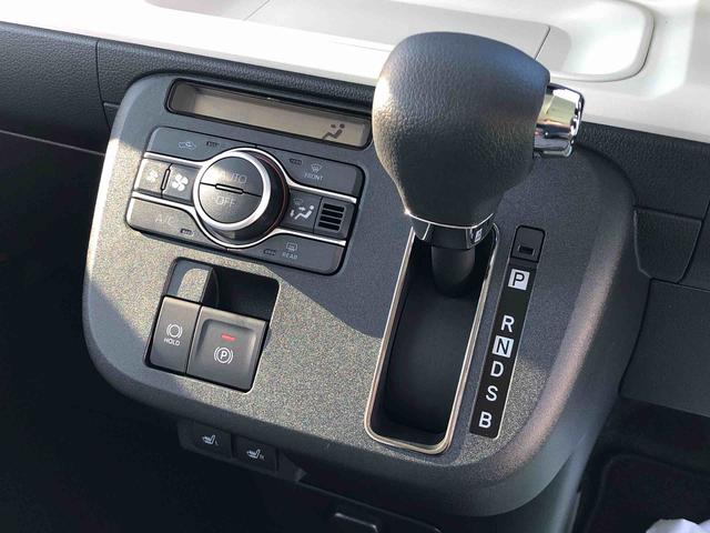 ムーヴキャンバスストライプスG 走行距離10km 人気の2トーンカラー4WD スマートアシスト 両側パワースライドドア プッシュボタンスタート キーフリーシステム 電動パーキングブレーキ オートエアコン フロントフォグランプ(山形県)の中古車