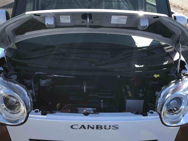 ムーヴキャンバスストライプスG 走行距離10km 人気の2トーンカラー4WD スマートアシスト 両側パワースライドドア プッシュボタンスタート キーフリーシステム 電動パーキングブレーキ オートエアコン フロントフォグランプ(山形県)の中古車