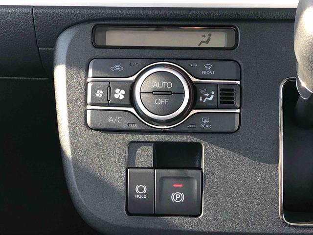 ムーヴキャンバスストライプスＧ　走行距離１０ｋｍ　人気の２トーンカラー４ＷＤ　スマートアシスト　両側パワースライドドア　プッシュボタンスタート　キーフリーシステム　電動パーキングブレーキ　オートエアコン　フロントフォグランプ（山形県）の中古車