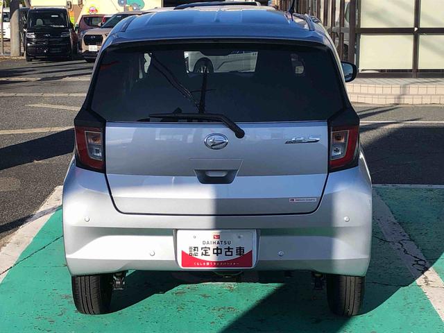 ミライースX SAIII 走行距離5325km 4WD4WD スマートアシスト キーレスエントリー マニュアルエアコン フルホイールキャップ コーナーセンサー 電動格納式ドアミラー LEDヘッドランプ(山形県)の中古車