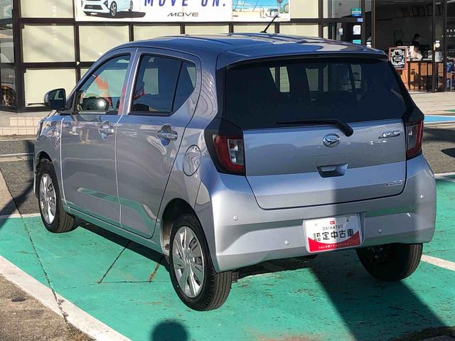 ミライースX SAIII 走行距離5325km 4WD4WD スマートアシスト キーレスエントリー マニュアルエアコン フルホイールキャップ コーナーセンサー 電動格納式ドアミラー LEDヘッドランプ(山形県)の中古車