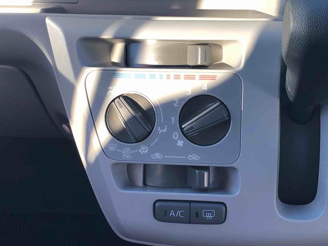 ミライースＸ　ＳＡIII　走行距離５３２５ｋｍ　４ＷＤ４ＷＤ　スマートアシスト　キーレスエントリー　マニュアルエアコン　フルホイールキャップ　コーナーセンサー　電動格納式ドアミラー　ＬＥＤヘッドランプ（山形県）の中古車