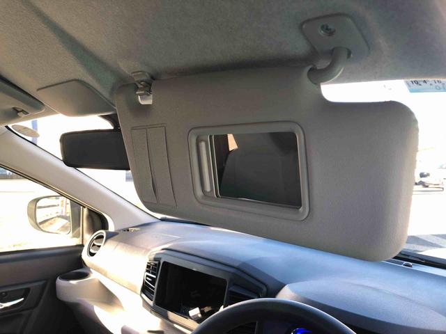 ミライースＸ　ＳＡIII　走行距離５３２５ｋｍ　４ＷＤ４ＷＤ　スマートアシスト　キーレスエントリー　マニュアルエアコン　フルホイールキャップ　コーナーセンサー　電動格納式ドアミラー　ＬＥＤヘッドランプ（山形県）の中古車