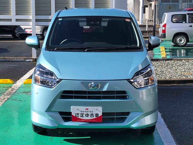 ミライースX SAIII 走行距離3018km LEDヘッドランプ4WD スマートアシスト 14インチフルホイールキャップ キーレスエントリー コーナーセンサー 自発光式デジタルメーター スモークドガラス LEDヘッドランプ(山形県)の中古車