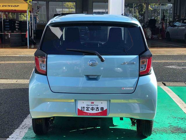 ミライースX SAIII 走行距離3018km LEDヘッドランプ4WD スマートアシスト 14インチフルホイールキャップ キーレスエントリー コーナーセンサー 自発光式デジタルメーター スモークドガラス LEDヘッドランプ(山形県)の中古車
