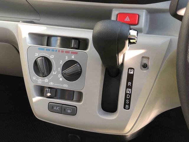 ミライースX SAIII 走行距離3018km LEDヘッドランプ4WD スマートアシスト 14インチフルホイールキャップ キーレスエントリー コーナーセンサー 自発光式デジタルメーター スモークドガラス LEDヘッドランプ(山形県)の中古車