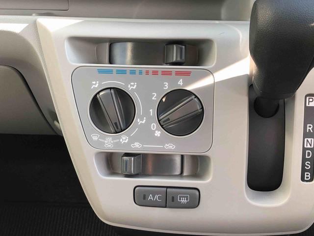 ミライースX SAIII 走行距離3018km LEDヘッドランプ4WD スマートアシスト 14インチフルホイールキャップ キーレスエントリー コーナーセンサー 自発光式デジタルメーター スモークドガラス LEDヘッドランプ(山形県)の中古車