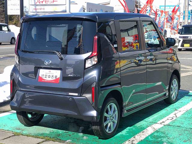 ムーヴＧ　４ＷＤ　走行距離４７６５ｋｍ４ＷＤ　スマートアシスト　アルミホイール　ＬＥＤヘッドランプ　キーフリーシステム　電動パーキングブレーキ　オートエアコン　ステアリングスイッチ（山形県）の中古車