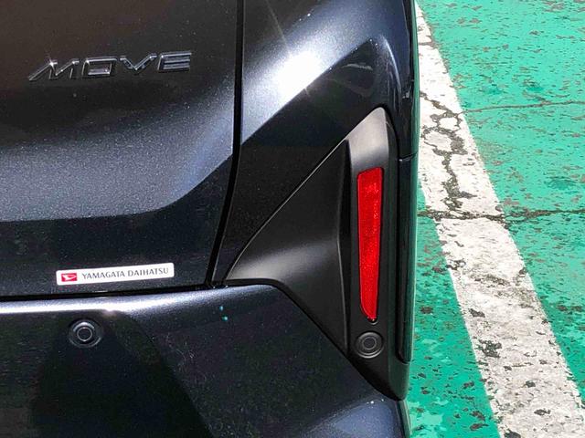 ムーヴＧ　４ＷＤ　走行距離４７６５ｋｍ４ＷＤ　スマートアシスト　アルミホイール　ＬＥＤヘッドランプ　キーフリーシステム　電動パーキングブレーキ　オートエアコン　ステアリングスイッチ（山形県）の中古車