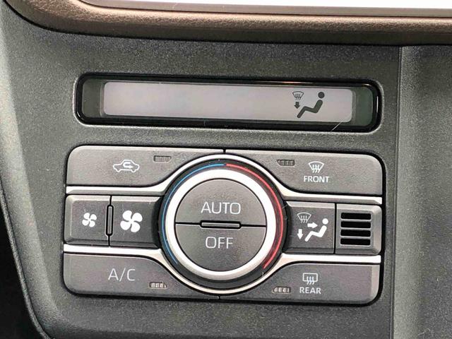 ムーヴＧ　４ＷＤ　走行距離３０６９ｋｍ４ＷＤ　スマートアシスト　ＬＥＤヘッドランプ　キーフリーシステム　オートエアコン　ステアリングスイッチ　電動パーキングブレーキ（山形県）の中古車