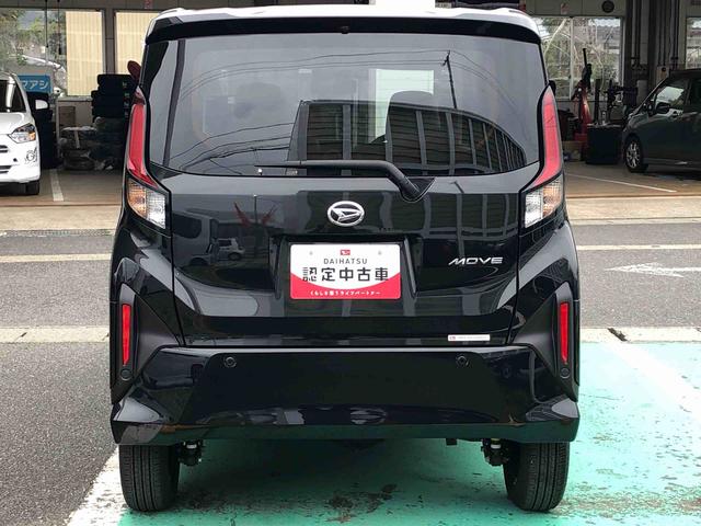 ムーヴＸ　４ＷＤ　ブラックマイカ　走行距離４０７３ｋｍ４ＷＤ　スマートアシスト　１４インチフルホイールキャップ　プッシュボタンスタート　オートエアコン　キーフリーシステム　コーナーセンサー（山形県）の中古車