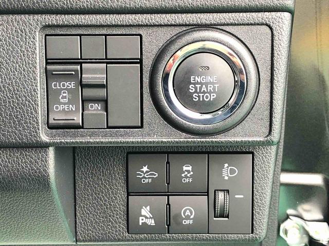 ムーヴＸ　４ＷＤ　ブラックマイカ　走行距離４０７３ｋｍ４ＷＤ　スマートアシスト　１４インチフルホイールキャップ　プッシュボタンスタート　オートエアコン　キーフリーシステム　コーナーセンサー（山形県）の中古車
