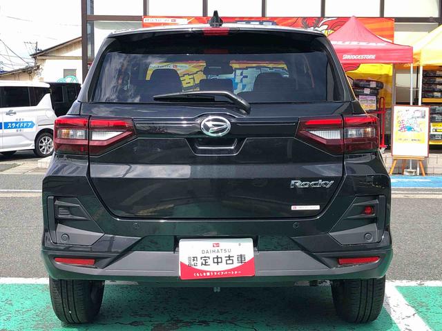 ロッキープレミアムＧ　４ＷＤ　走行距離３５５８ｋｍ４ＷＤ　スマートアシスト　アルミホイール　キーフリーシステム　オートエアコン　ステアリングスイッチ　プッシュボタンスタート　ＬＥＤヘッドランプ（山形県）の中古車