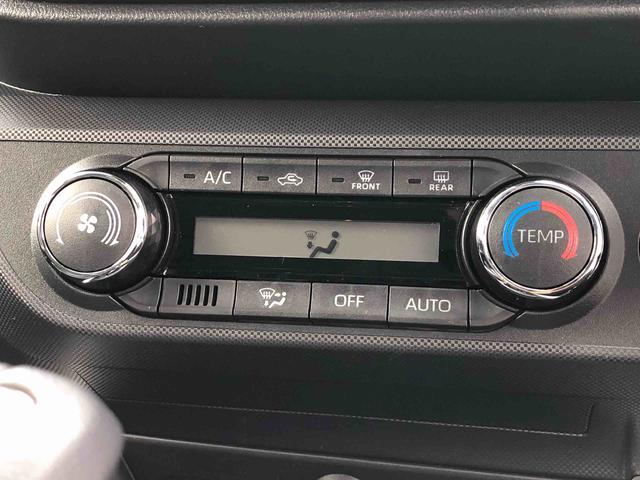 ロッキープレミアムＧ　４ＷＤ　走行距離３５５８ｋｍ４ＷＤ　スマートアシスト　アルミホイール　キーフリーシステム　オートエアコン　ステアリングスイッチ　プッシュボタンスタート　ＬＥＤヘッドランプ（山形県）の中古車