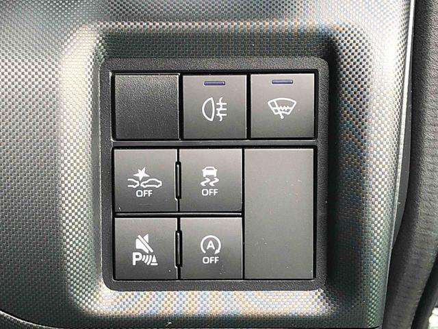 ロッキープレミアムＧ　４ＷＤ　走行距離３５５８ｋｍ４ＷＤ　スマートアシスト　アルミホイール　キーフリーシステム　オートエアコン　ステアリングスイッチ　プッシュボタンスタート　ＬＥＤヘッドランプ（山形県）の中古車