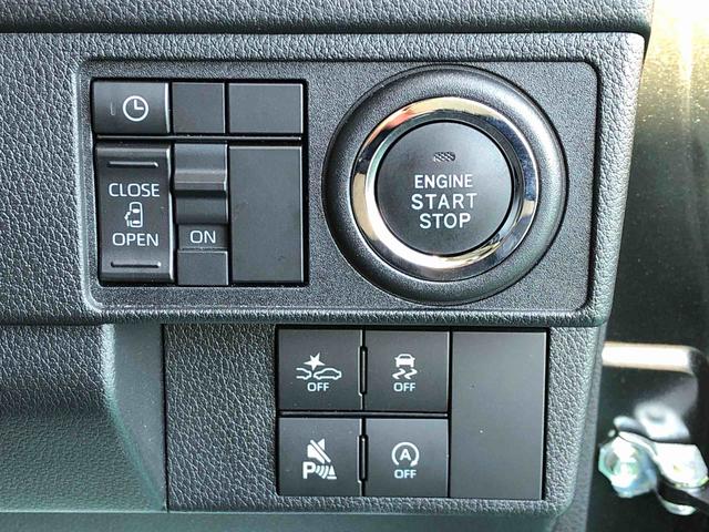 ムーヴＧ　４ＷＤ　走行距離５７２１ｋｍ４ＷＤ　スマートアシスト　１４インチアルミホイール　オートエアコン　電動パーキングブレーキ　パワースライドドア　ステアリングスイッチ（山形県）の中古車